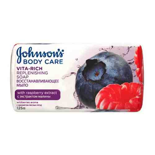 Мыло восстанавливающее JOHNSON'S Body Care Vita-Rich с экстрактом Малины, 125 г