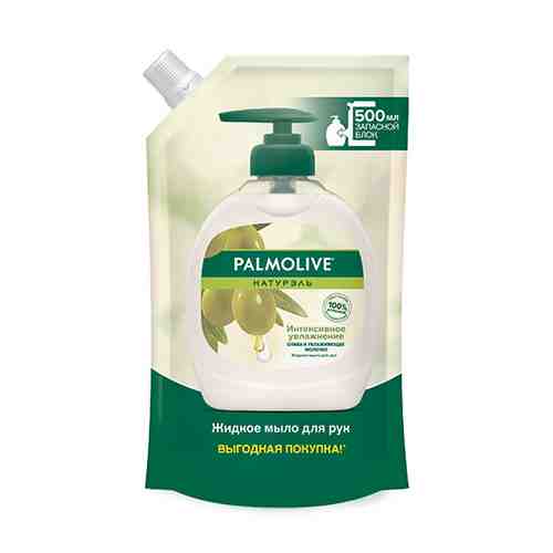 Мыло жидкое PALMOLIVE НАТУРЭЛЬ Оливковое молочко сменный блок 500 мл арт. 100635