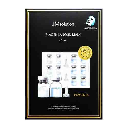 Набор антивозрастных плацентарных тканевых масок PLACEN LANOLIN MASK PURE