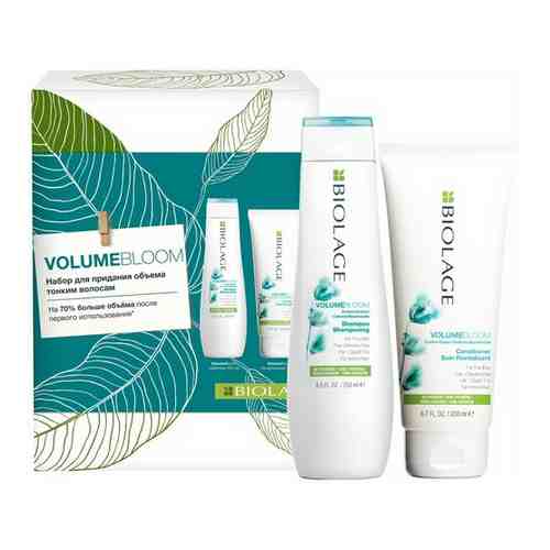 Набор Biolage Volumebloom для придания объема (Шампунь 250 мл + Кондиционер 200 мл)