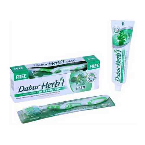 Набор Dabur Herb'l базилик зубная паста, 150 г + зубная щётка