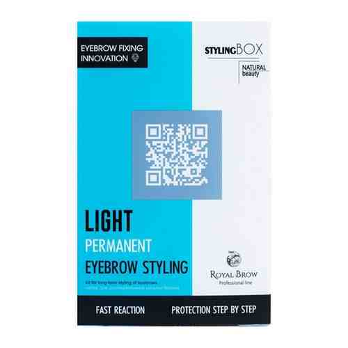 Набор для долговременной укладки бровей Permanent Eyebrow Styling RClér Lab Light (Royal Brow)