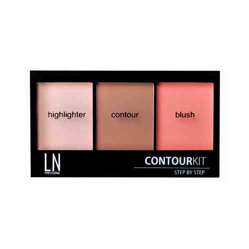 Набор для контурирования лица LN Professional Contour Kit т.04 14,3 г