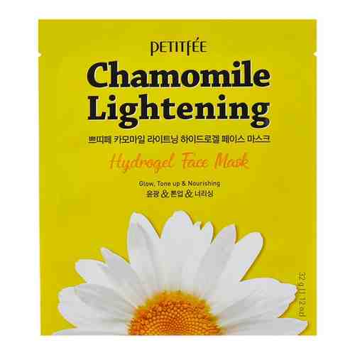 Набор Гидрогелевая маска для лица PETITFEE ромашка Chamomile Lightening Hydrogel Face Mask, 5 шт