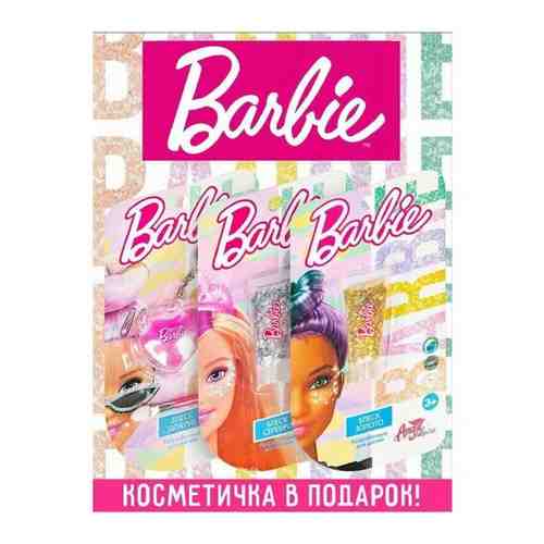 Набор косметики для девочек Barbie Косметичка (блеск) Barbie10-02