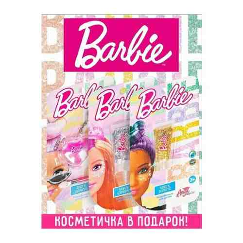 Набор косметики Набор Косметичка только блеск - Angel Like Me [Barbie10-02]