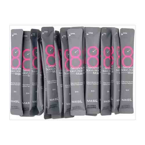 Набор масок для поврежденых волос Masil 8 Seconds Salon Hair Mask Stick Pouch, 8 мл - 20 шт