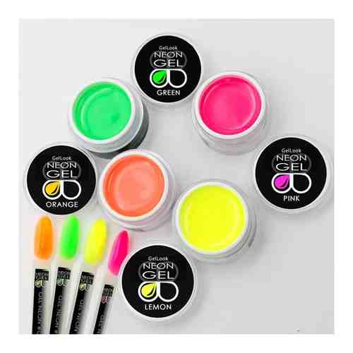 Набор неоновых гелей для моделирования Gel GelLook NEON 4 оттенка х 15ml