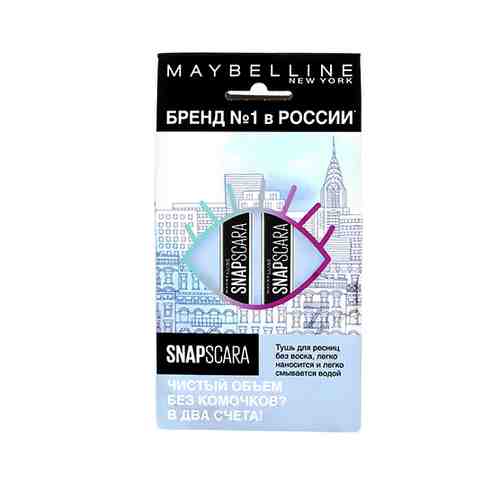 Набор подарочный MAYBELLINE тушь для ресниц SNAPSCARA 2 шт арт. 175126