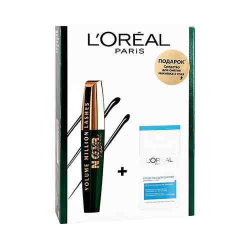 Набор подарочный женский LOREAL тушь для ресниц VOLUME MILLION LASHES FELINE NOIR, средство для снятия макияжа с глаз арт. 160549