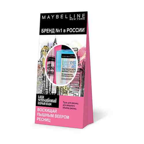 Набор подарочный женский MAYBELLINE тушь для ресниц LASH SENSATIONAL, средство для снятия макияжа с глаз арт. 175130