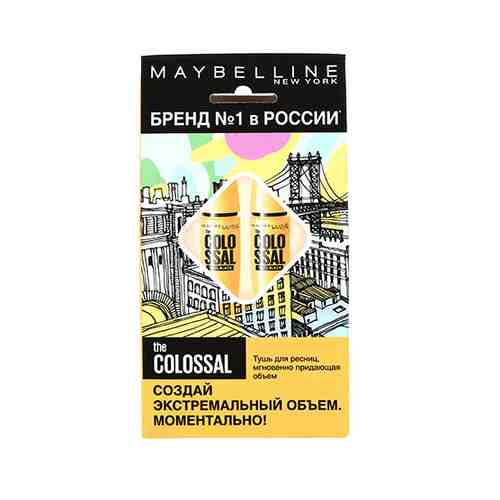 Набор подарочный женский MAYBELLINE тушь для ресниц VOLUME EXPRESS COLOSSAL 2 шт арт. 175125