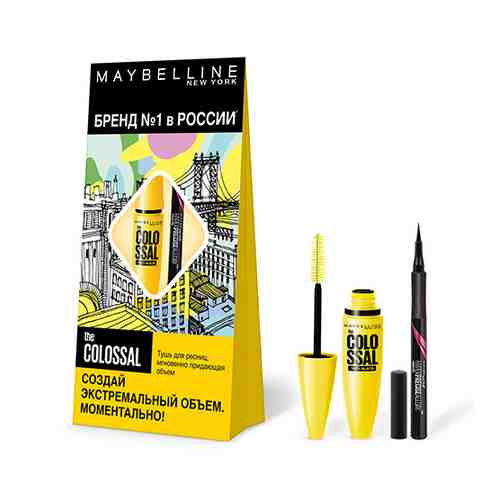 Набор подарочный женский MAYBELLINE тушь для ресниц VOLUME EXPRESS COLOSSAL, подводка-фломастер для глаз HYPER PRECISE арт. 175128