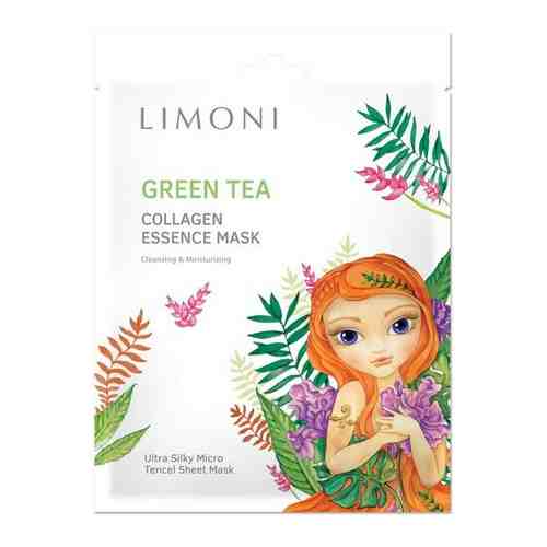 Набор тканевых масок тонизирующие с зелёным чаем и коллагеном Green tea and collagen sheet mask set LIMONI, 6 шт.