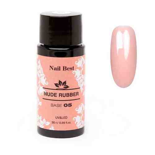 Nail Best, Base Nude Rubber №05, 30 g / нюдовая каучуковая камуфлирующая база