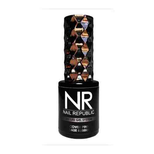 Nail Republic, BASE Камуфлирующая №1, Черная вуаль (10 мл)