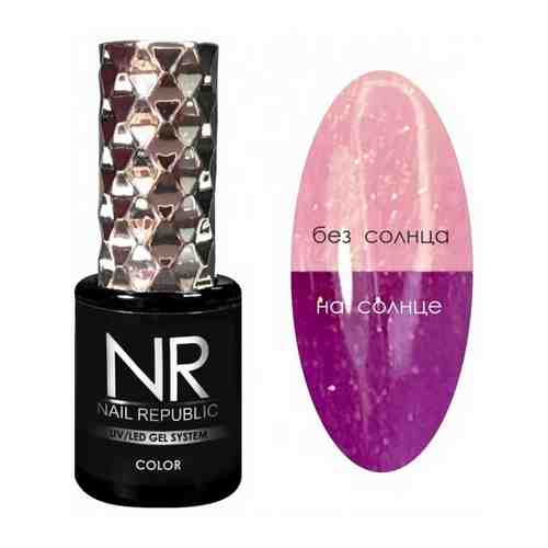 Nail Republic, NR-1051 Гель-лак камуфлирующий SUNLIGHT (10 мл)