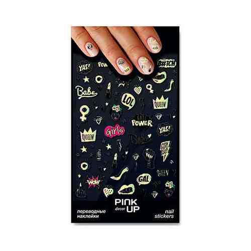 Наклейки для ногтей PINK UP DECOR NAIL STICKERS переводные тон 898 арт. 188171