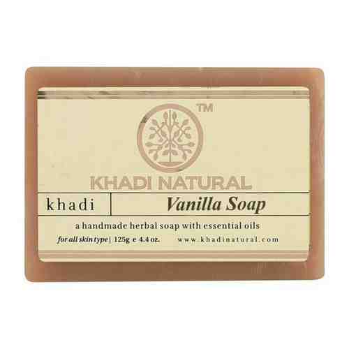 Натуральное мыло с Ванилью Khadi Naturals 125 г