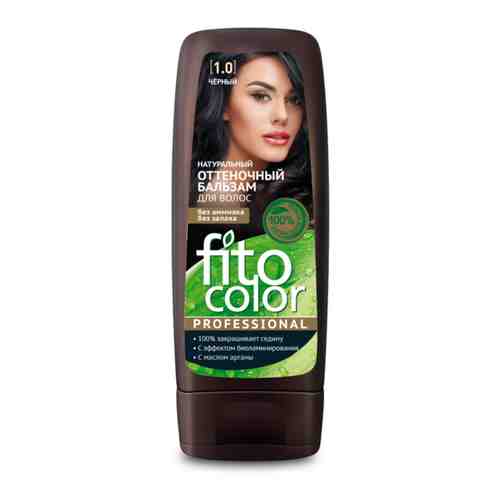 Натуральный оттеночный бальзам для волос FITO косметик Fito Color PROFESSIONAL, тон Черный