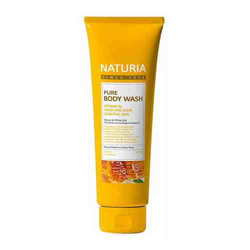 NATURIA PURE BODY WASH (Honey & White Lily) Гель для душа МЕД/лилия, 100мл