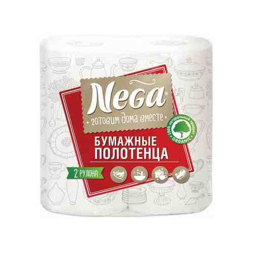 NEGA Полотенца бумажные бытовые, спайка 2 штуки, 2-х слойные (2х13,2 м), NEGA (