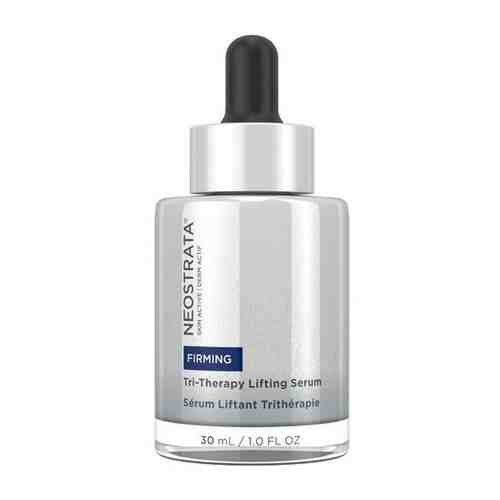 NeoStrata Skin Active Tri-Therapy Lifting Serum Сыворотка для лица, 30 мл