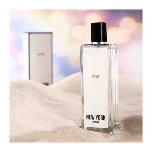 New York Perfume Женский Nine Парфюмированная вода (edp) 50мл