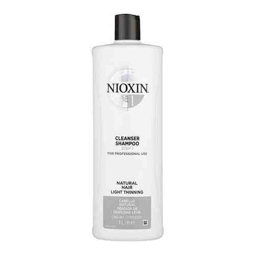 Nioxin System 1 Cleanser Shampoo, 300 мл Очищающий шампунь