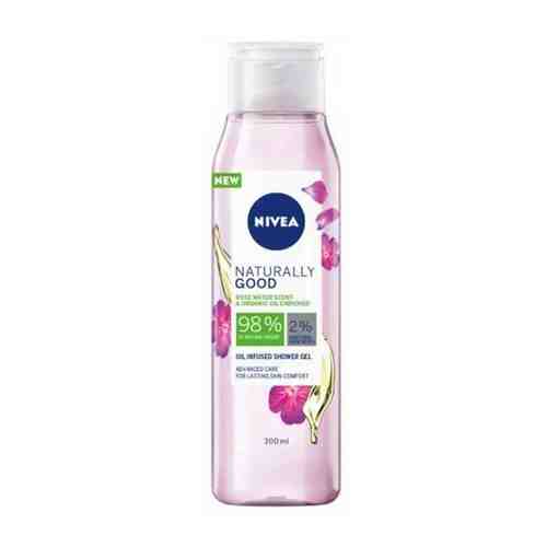 Nivea Гель для душа с ароматом розы и биоаргановым маслом Naturally Good, 300 мл, Nivea