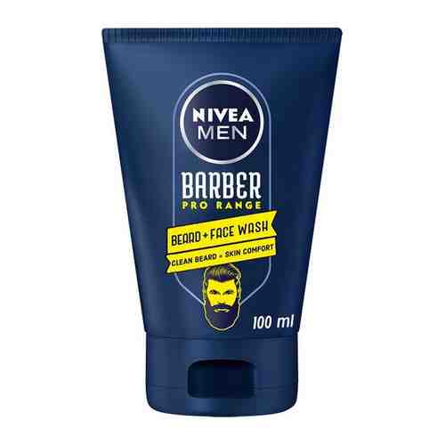 Nivea Men Barber Pro Range Очищающий гель для бороды и лица 100 мл, 3 шт.