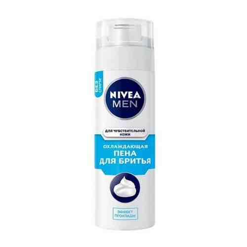 Nivea Пена для бритья Nivea Men 