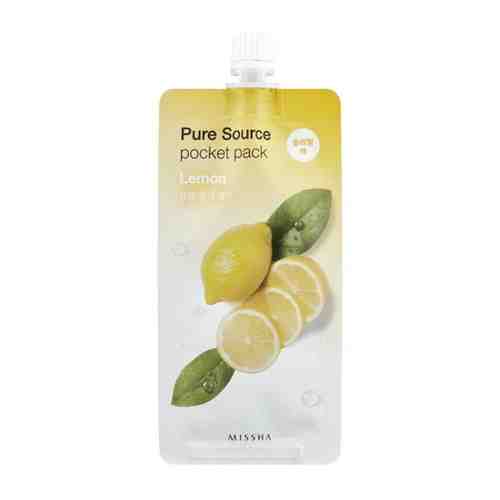 Ночная маска для лица с экстрактом лимона Missha Pure Source Pocket Pack Lemon 10ml