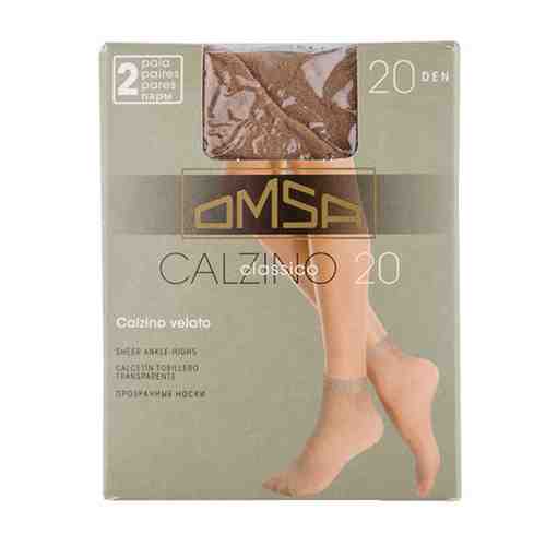 Носки женские OMSA CALZINO CLASSICO 20 den Caramello 2 пары арт. 52330