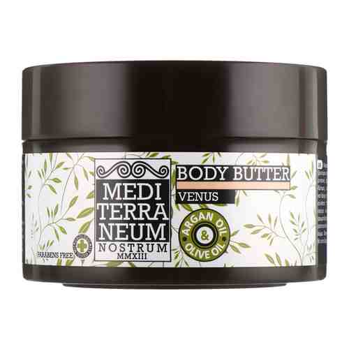 Nostrum Крем-масло для тела венера, Body Butter Venus Mediterraneum