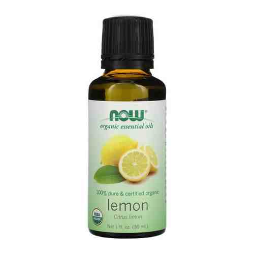 Now Organic Lemon Oil 30 мл