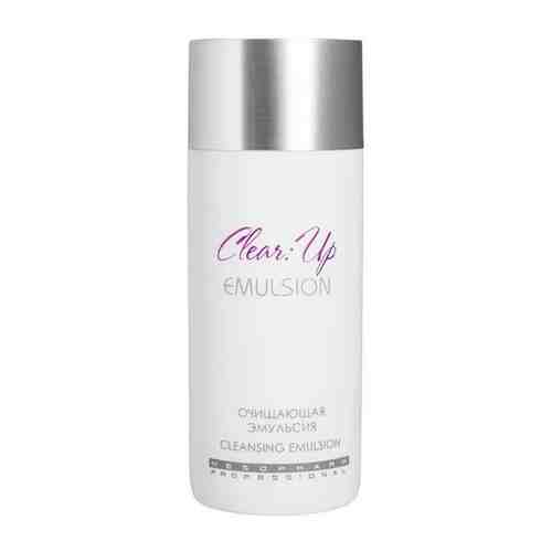 Очищающая эмульсия CLEAR:UP EMULSION, 250 мл | MESOPHARM