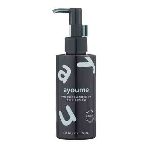 Очищающее масло для лица Ayoume Pore Deep Cleansing Oil 150ml