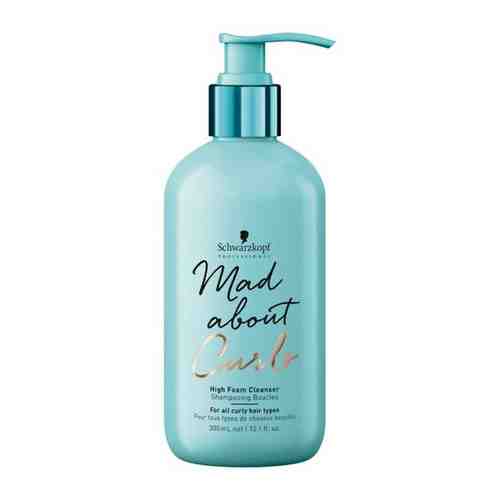 Очищающий шампунь для волос SCHWARZKOPF PROFESSIONAL MAD ABOUT Curls High Foam Cleanser, 300 мл