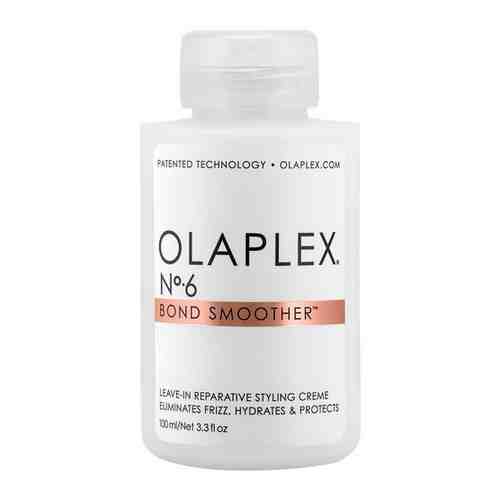 Olaplex Несмываемый крем Bond Smoother No6 100мл