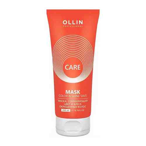 Ollin Care Color&Shine Save - Оллин Кэйр Маска, сохраняющая цвет и блеск окрашенных волос, 500 мл -