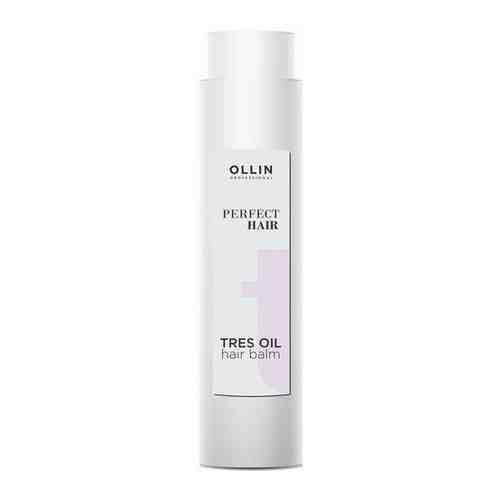 OLLIN PERFECT HAIR TRES OIL Бальзам для волос 400 мл