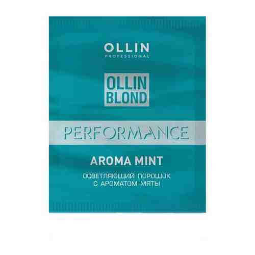 OLLIN Professional Осветляющий порошок с ароматом мяты Blond Perfomance Aroma Mint, 500 г