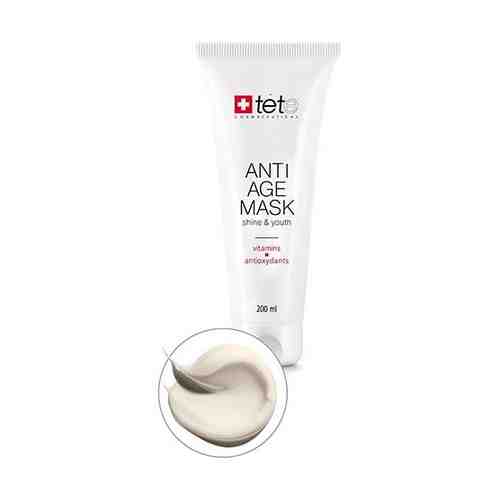 Омолаживающая маска с витаминами и антиоксидантами TETe Cosmeceutical Anti-age Mask Vitamins and Antioxydants, 200 мл