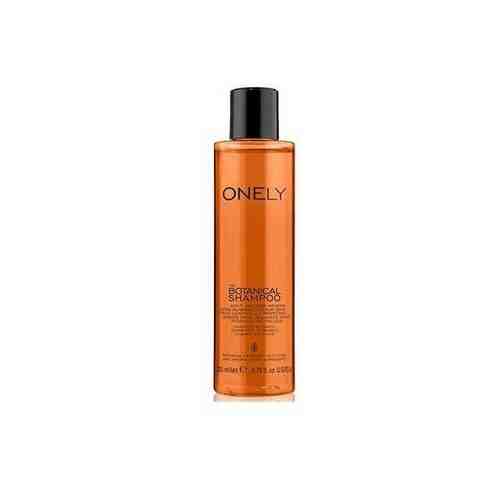 ONELY THE BOTANICAL SHAMPOO шампунь на растительных экстрактах 200 ML