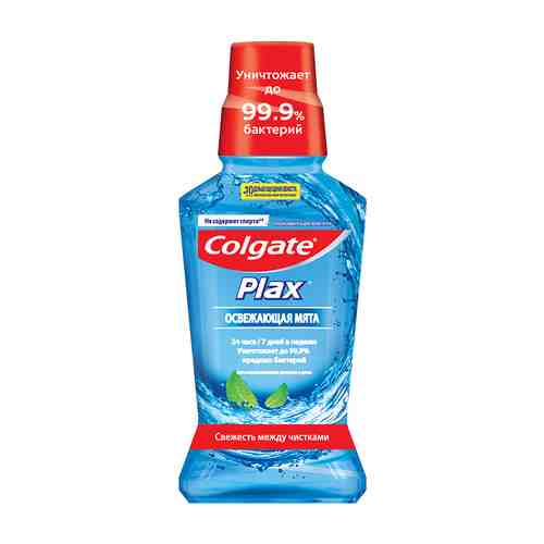 Ополаскиватель для полости рта COLGATE PLAX Освежающая мята 250 мл арт. 493