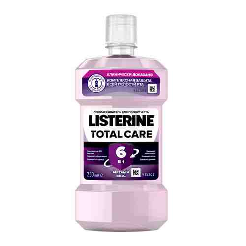 Ополаскиватель для полости рта LISTERINE TOTAL CARE для комплексной защиты 250 мл арт. 112563