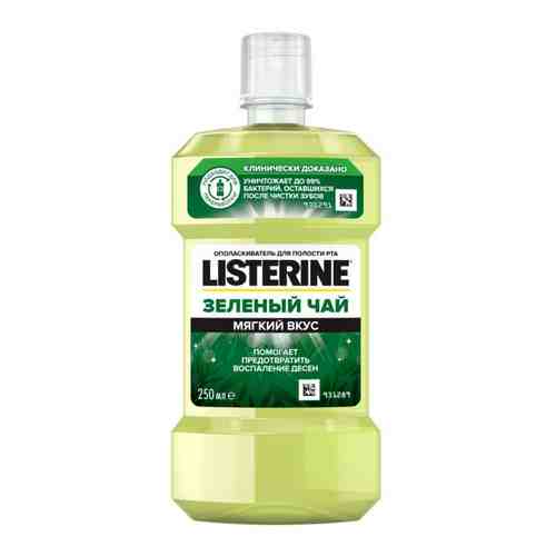 Ополаскиватель для полости рта LISTERINE Зеленый чай 250 мл арт. 129646