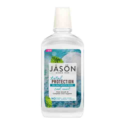 Ополаскиватель для полости рта с морской солью Jason Total Protection Sea Salt Mouth Rinse 473 мл