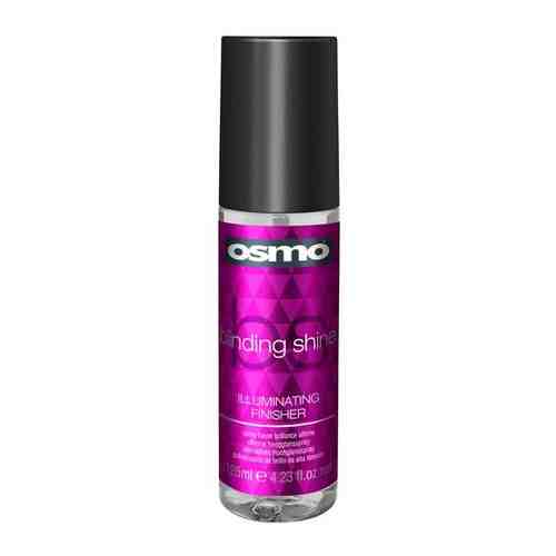 Osmo - Bilnding shine illuminating finish Спрей-блеск 